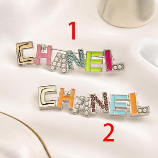 Pendant 439