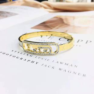 Bracelet 814
