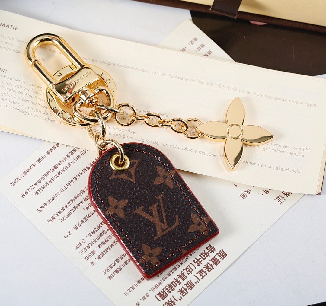 Keychain 230