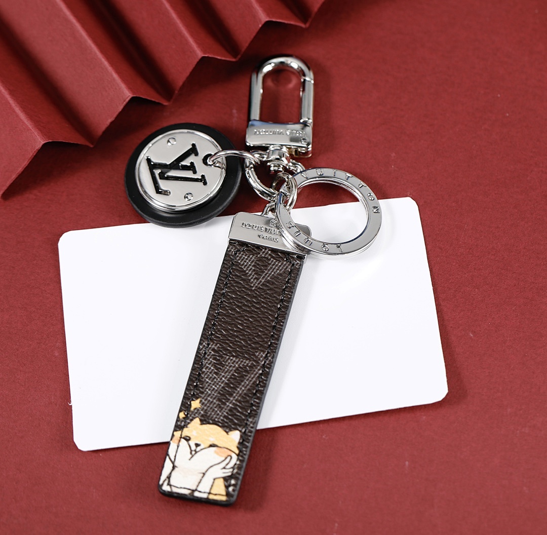 Keychain 476